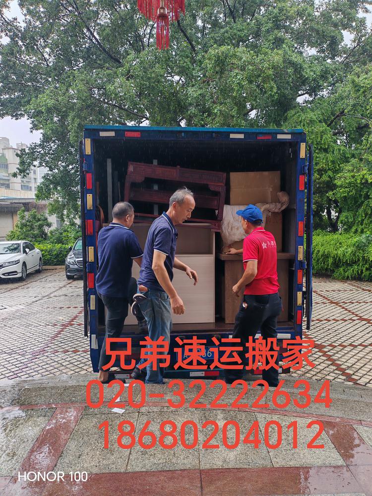 微信图片_20260423223246_78_168.jpg