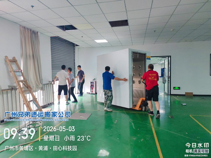 1784366530234529.jpg 微信图片_20260514182022_5_4.jpg