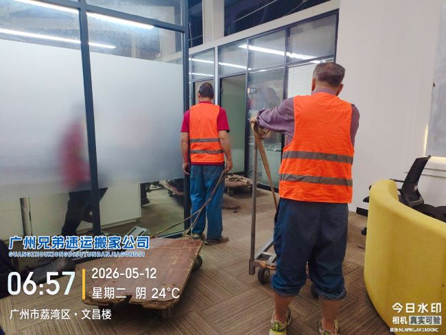 1784366562972502.jpg 微信图片_20260515181327_7_3.jpg
