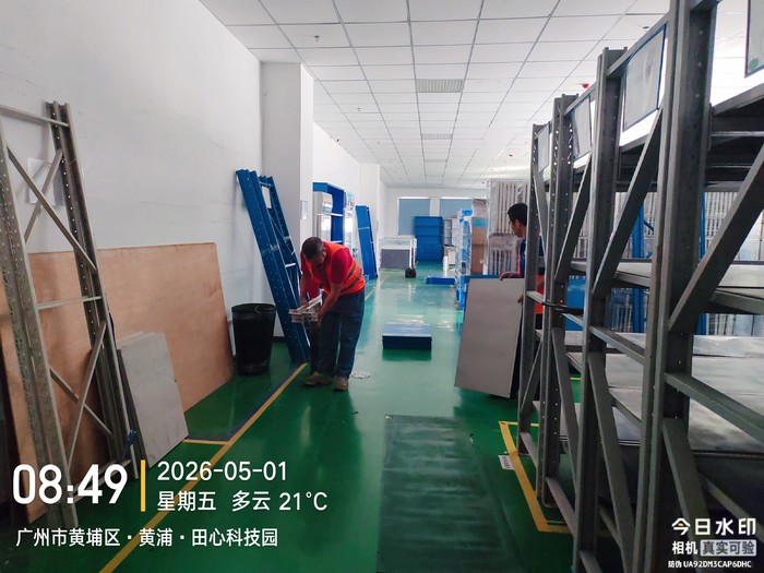 1784994208885260.jpg 微信图片_20260514182048_21_4.jpg