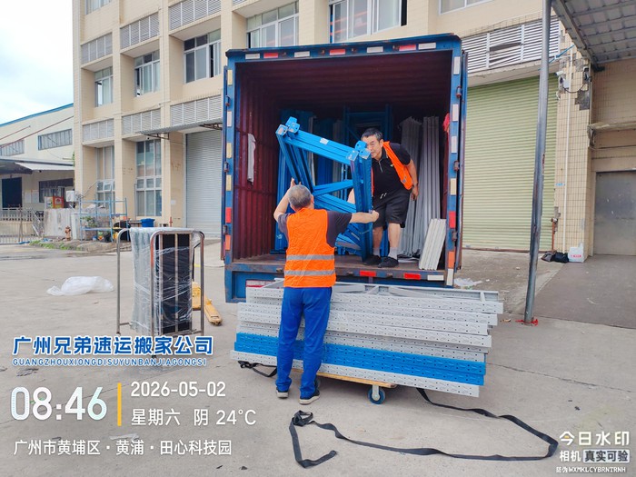1785212269739844.jpg 微信图片_20260514182109_45_4.jpg