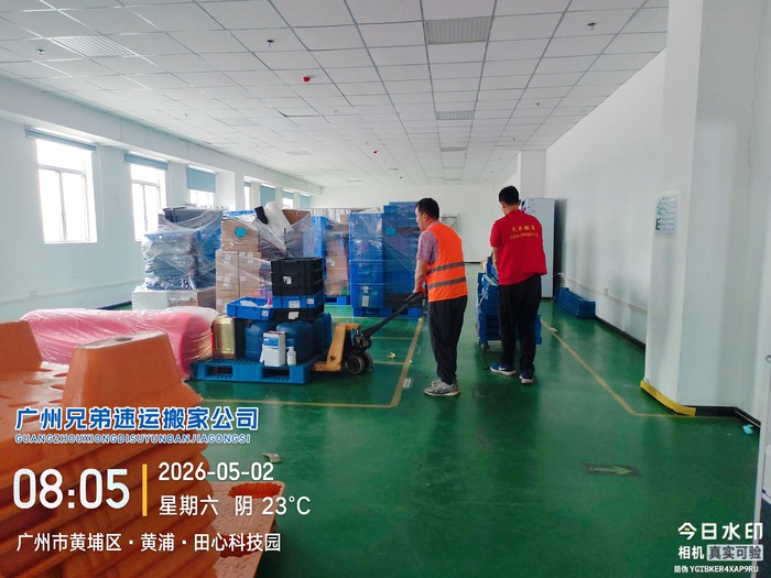 微信图片_20260514182107_42_4.jpg