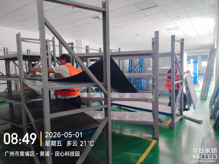 微信图片_20260514182047_20_4.jpg