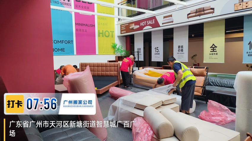 微信图片_20260803001251_25_417.jpg